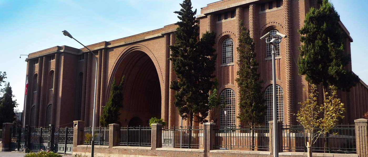 موزه ملی ایران، اینبار میزبان آثار باستانی هلندی