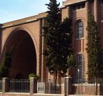 موزه ملی ایران، اینبار میزبان آثار باستانی هلندی