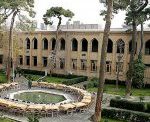 قدیمی ترین مدارس ایران