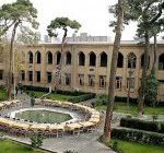 قدیمی ترین مدارس ایران