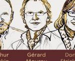 برندگان نوبل فیزیک ۲۰۱۸ معرفی شدند